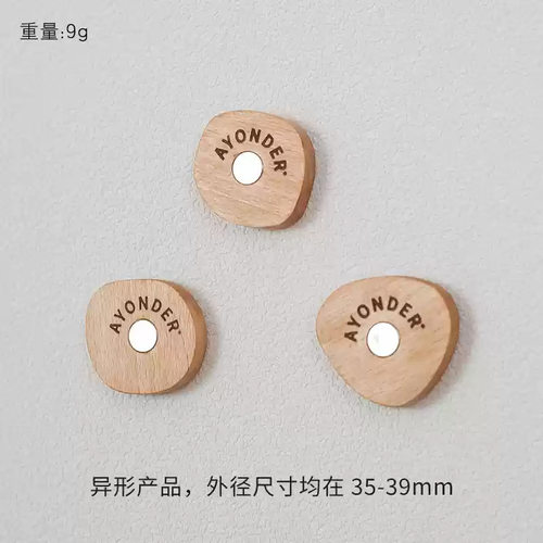 意式咖啡粉碗收纳贴磁吸设计咖啡器具收纳粉碗存放贴萃取粉碗收纳 - 图2