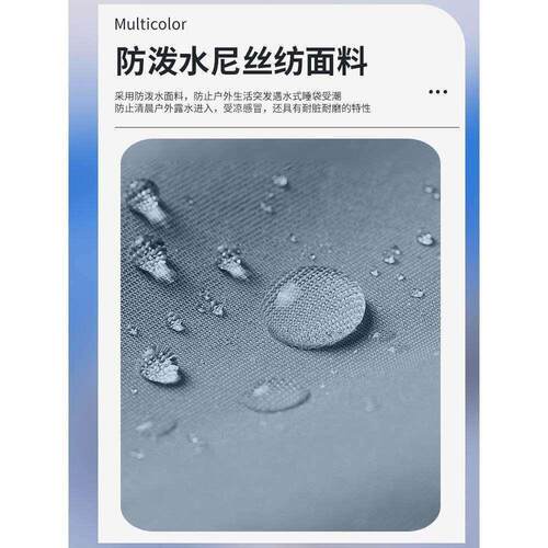 超轻可携式迷你睡袋薄款户外徒步露营小体积睡袋春夏季单人信封睡 - 图1