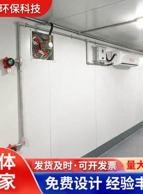防爆危废间防火废弃物储藏室工厂危险品实验室储存间危废暂存间