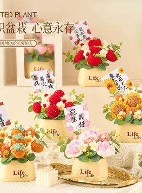 生日礼物女生小众高级感的治愈向日葵实用桌面摆件毕业送老师教师