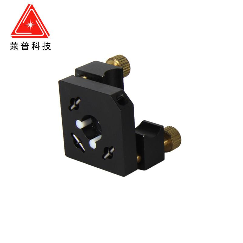 Optical experiment frame two-dimensional tilt adjustment lens mounting fixed optical bench reflective spectroscope frame mounting seat