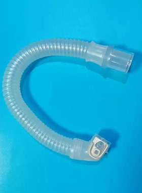 适配S10瑞思迈airfit n20专用延长短管鼻罩短管国产平替30cm管S9