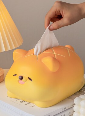 奶油风面包小狗纸巾盒家用餐桌装饰摆件轻奢高级感客厅茶几抽纸盒