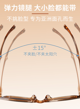 HOYA SAFETY墨镜防紫外线太阳眼镜椭圆百搭开车专用男女复古户外