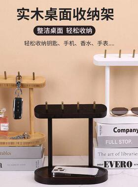 居家幸福感好物玄关钥匙收纳摆件客厅现代旺宅家居桌面装饰品