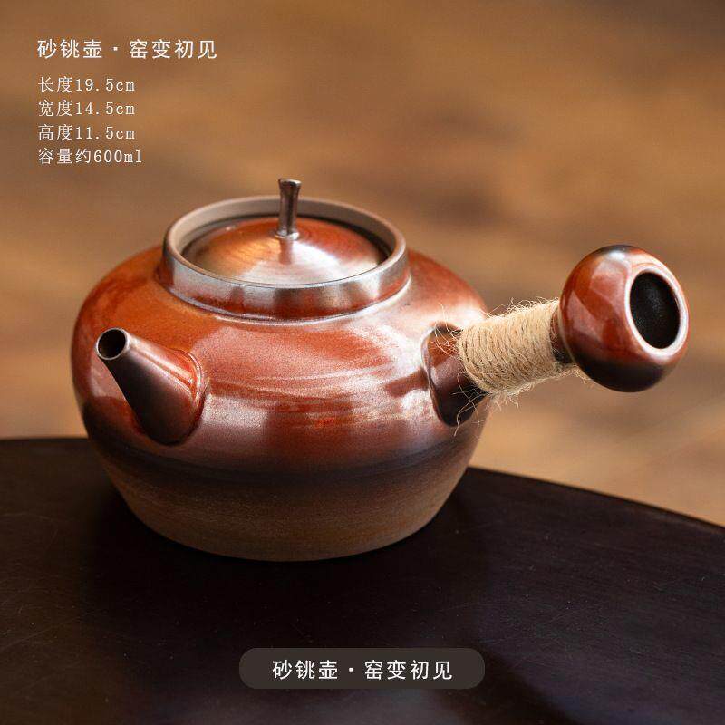 Chaoshan Kungfu tea stove old-fashioned red peat stove teapot household kettle sand pot tea set Kungfu tea ceremony