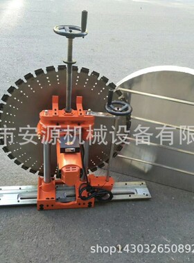 混凝土钢筋切墙机墙壁切割机价格手动/全自动墙壁切割机