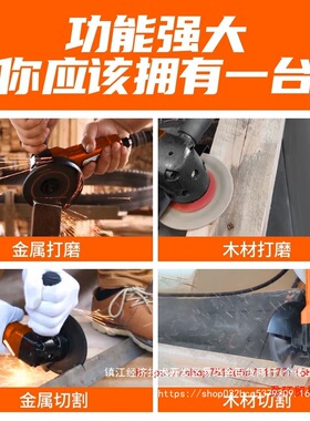 4寸多功能磨光机工业级抛光打磨切割砂轮气动角磨机气动工具100mm