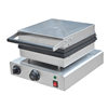 Jieyi Commercial Square Waffle Maker FY-2206-2A