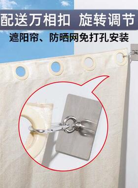 大门口挂灯笼支架免打孔挂绳钩室内户外多种用途不锈钢稳固挂衣