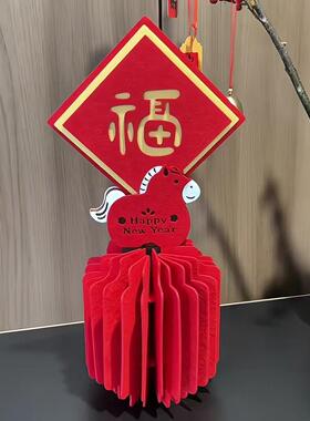 布艺立体小马灯笼客厅店铺马年吉祥物摆件新年春节氛围感布置装饰