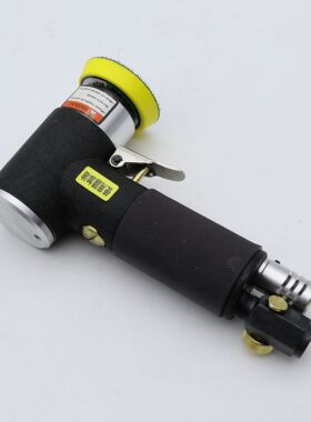 2寸3寸气动抛光机磨光机汽车抛光机小型打磨机砂光机多种套餐