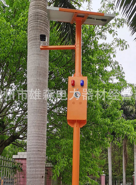 太阳能语音宣传杆4G联网森林防火宣传杆水库防溺水视频监控杆