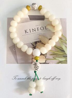 桃核手串女手饰盘玩古玩文玩串珠脑纹桃核手链地摊景区货源