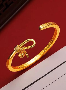 新中式国潮吉言手镯铜镀金百搭民族风挂铃铛如意久不掉色