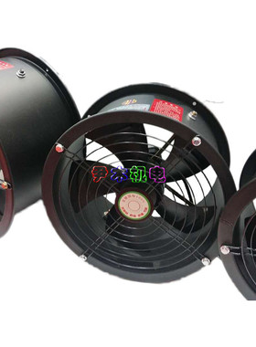 YWF4E(D)-500外转子轴流风机高筒式环保风机防油防潮220V/380V