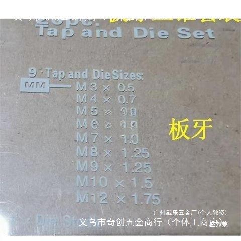 图5