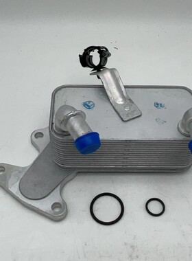 09G409061E发动机机油散热器冷却器变速箱散热器
