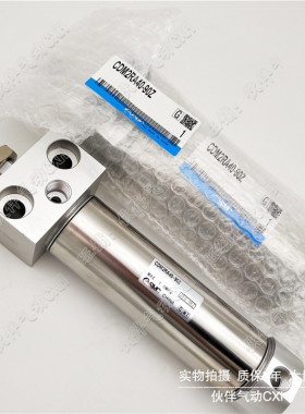伙伴气动高品质迷你气缸CDM2RA40/CDM2RB40-25Z/300Z/300AZ带缓冲