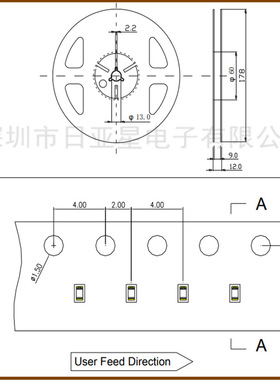 6028红色蓝色翠绿机械键盘指示灯3528反贴背光灯led灯珠超亮