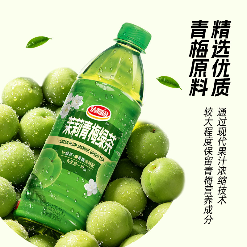 图 4
