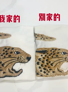 【附检测报告】复古金钱豹老钱风高级感披肩围巾两用轻薄款180克