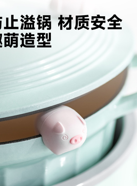 北鼎猪猪夹锅边夹珐琅锅