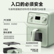 【国补15%】北鼎空气炸锅家用大容量多功能可视电炸锅智能烹饪F51