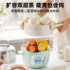 Beiding stainless steel liner electric steamer multi-function