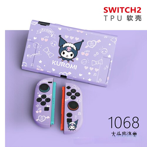 任天堂Switch 2保护壳拉布布彩绘分体式NS2保护套软壳全包壳配件 - 图1