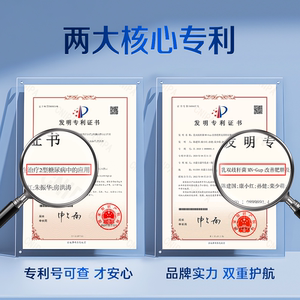 商品图片