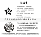 Арт -гимнастика мяч ищущий взрослой соревнование для взрослых в танце