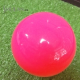 Арт -гимнастика мяч ищущий взрослой соревнование для взрослых в танце