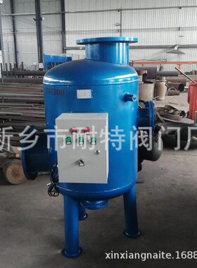 全程综合水过滤处理器全自动多相智能空调循环水综合水处理仪厂家