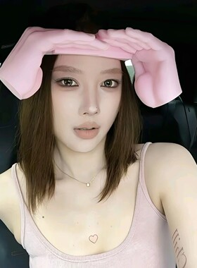 粉色双手掌遮阳帽抽象美女搞怪发箍夏季出门防紫外线防晒遮阳帽子