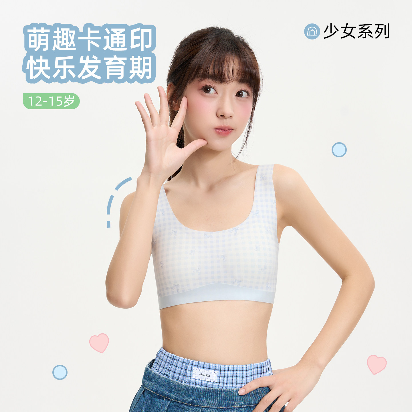 图2