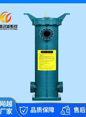 PP袋式过滤器1号2号4号5号6号塑胶袋式过滤器