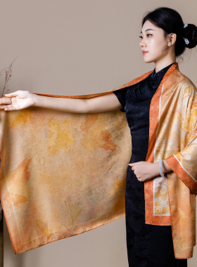 爱奇葩iqipa 敦煌染秋丝巾女士围巾高端轻奢披肩披巾织锦长巾礼物