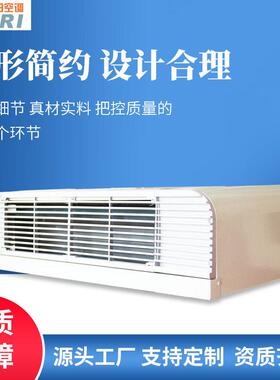厂家直售风机盘管卧式暗装空调末端冷暖两用卧式暗装风机盘管