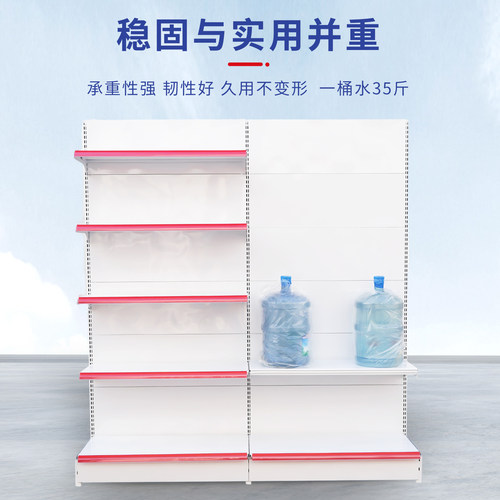 超市便利店货架双面多层展示架药店单面组合小卖部置物架厂家直销 - 图1