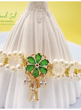 珍珠猫ins捕梦网法式编织天然珍珠手链优雅时尚闺蜜节日生日礼物