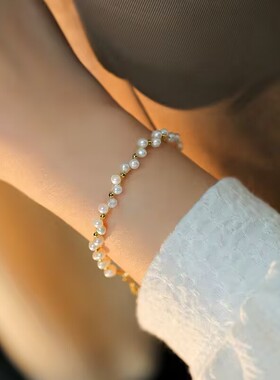 天然淡水小珍珠金丝编织花式手链气质森系复古高级感精致串珠手饰
