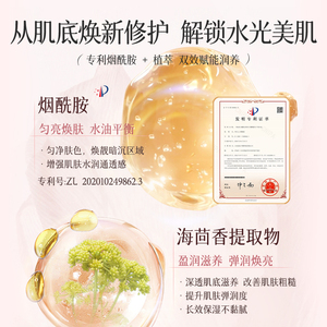 細(xì)節(jié)圖