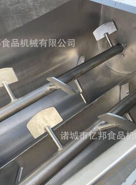 商机用拌馅 鱼糜馅机肉制拌品火肠馅料搅拌腿机 多功亿邦能食品拌