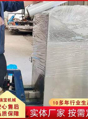 资深宠物品加工狗食设备 瑞宝宠物出饲料挤压机 肉条挤粮机