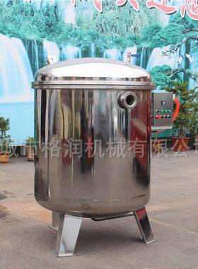 溜梅渗糖机 溜糖姜片真空负压浸渍设备鲜 姜浸糖加真中润工空浸提
