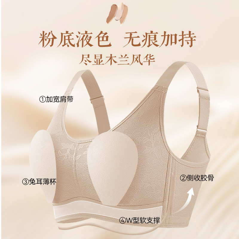 图 4