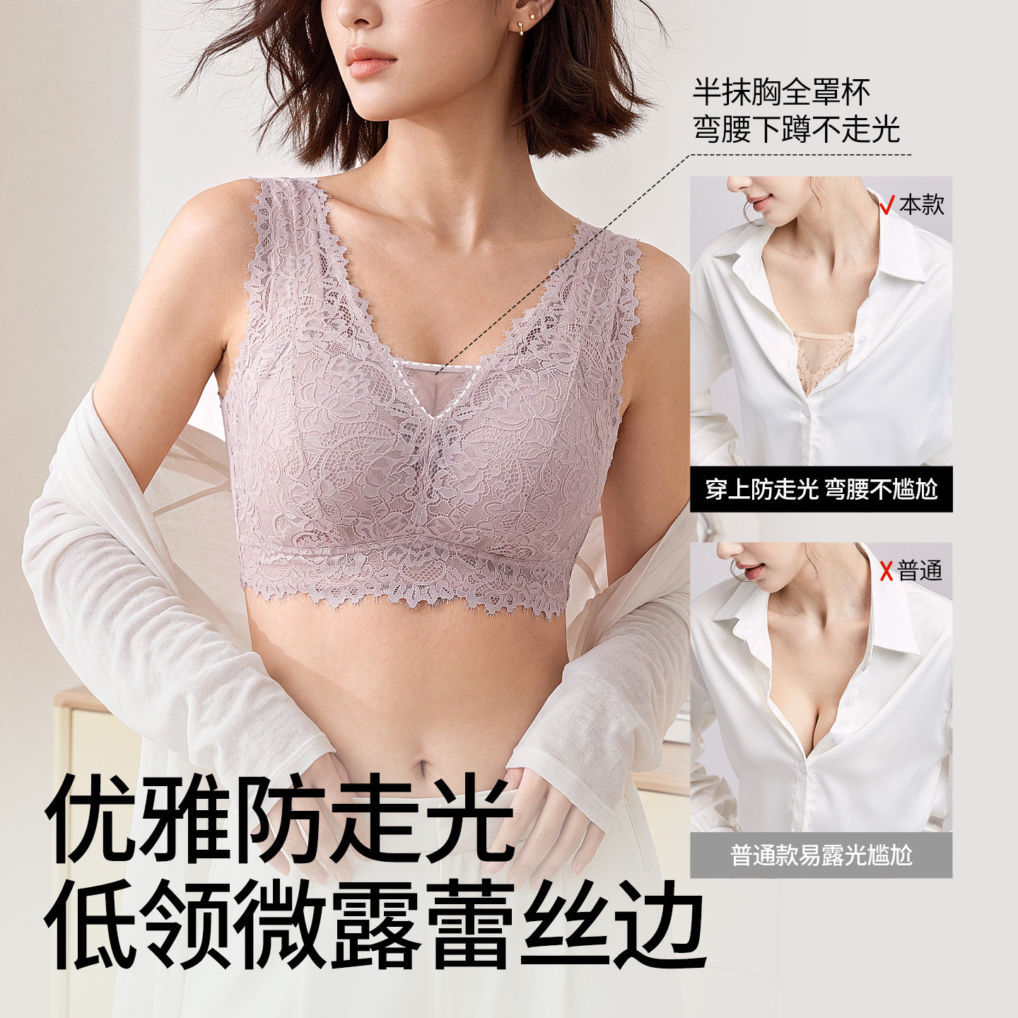 图 4