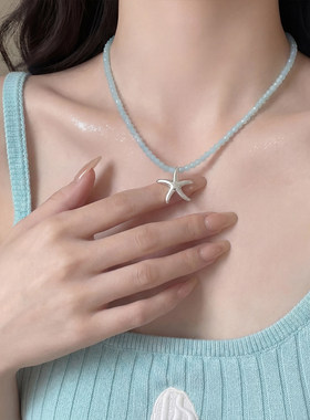 小清新蓝色海星串珠项链女海边度假风锁骨链夏季甜美颈链配饰韩系