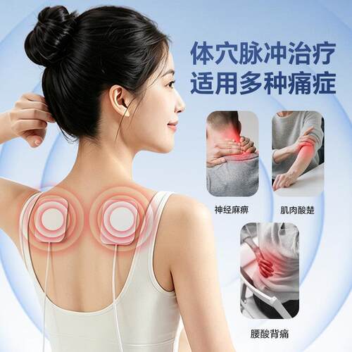 华佗电子针疗仪SDZ-V脉冲电疗仪医用经络针灸理疗仪官方旗舰店配 - 图0